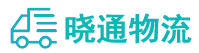 长沙到贵溪市物流公司